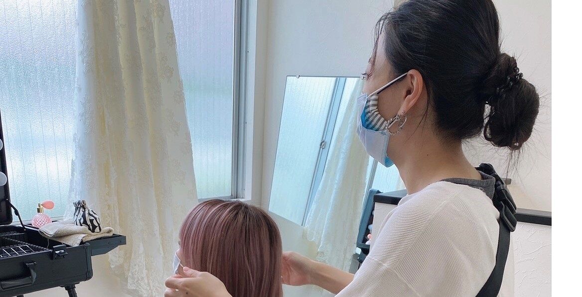 uioyuiygil